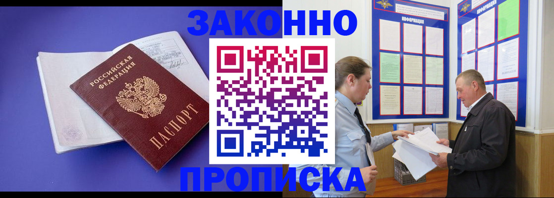 форма 3 в Верхнем Уфалее